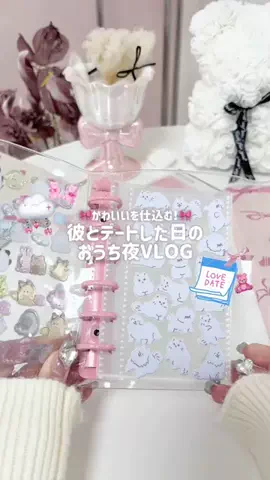 mone♡のTikTok投稿