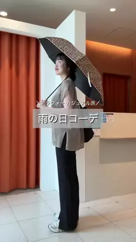 whim_okuboのTikTok投稿