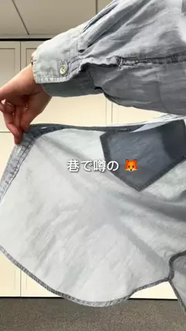 seinoのTikTok投稿