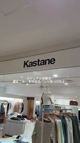 きしみりのTikTok投稿