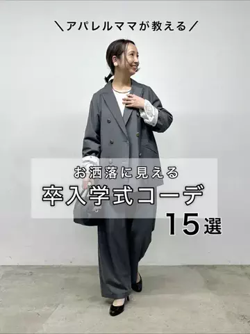 seinoのTikTok投稿