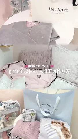 mone♡のTikTok投稿