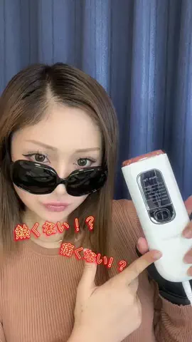 あゆなのTikTok投稿
