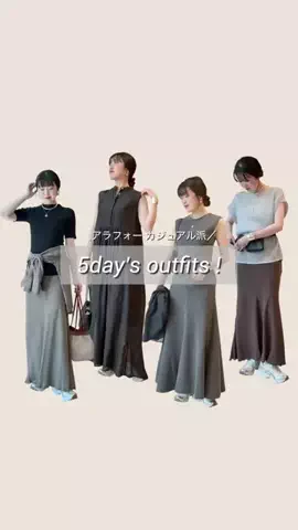 whim_okuboのTikTok投稿