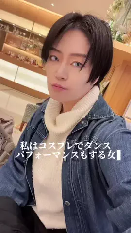 gu__ss__anのTikTok投稿