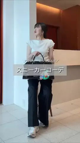 whim_okuboのTikTok投稿