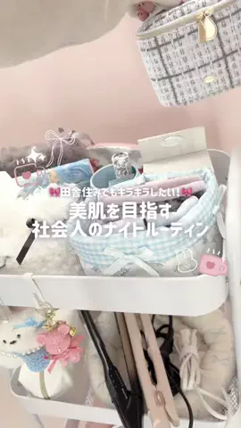 mone♡のTikTok投稿