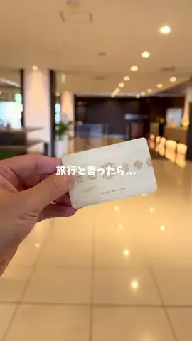 taaaaazzz（たず）のTikTok PR投稿：とにかく食事が豪華すぎて、完全に食い倒れ旅。 ----------…