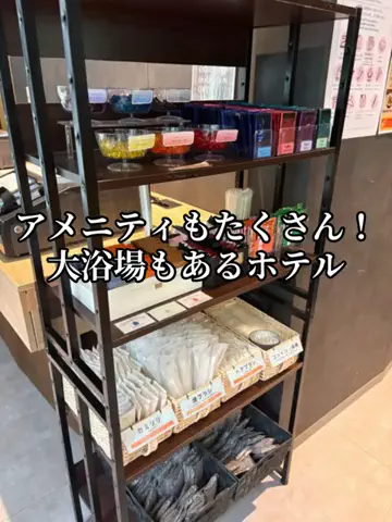 EXPOくまさんのTikTok投稿