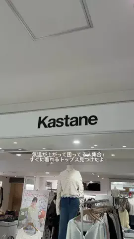 きしみりのTikTok投稿