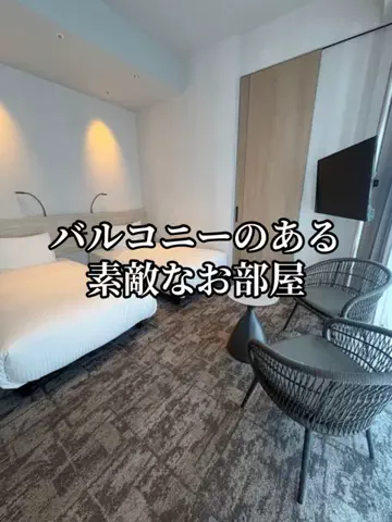 EXPOくまさんのTikTok投稿