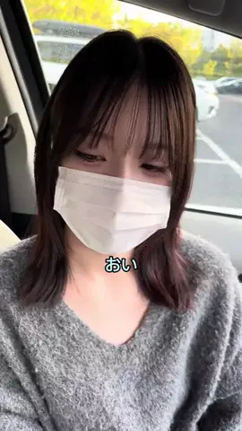 user5442030555577のTikTok PR投稿：デート中にゲームすなよ#ブロックブラスト #BlockBlast #PR