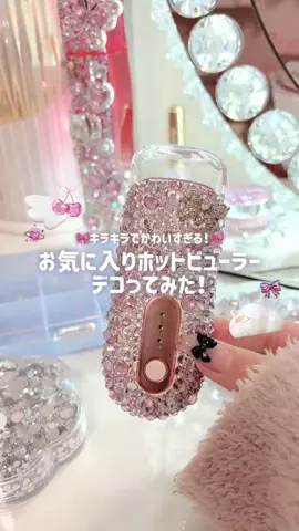 mone♡のTikTok投稿