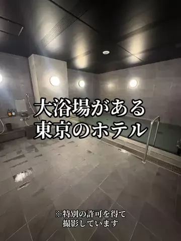 EXPOくまさんのTikTok投稿
