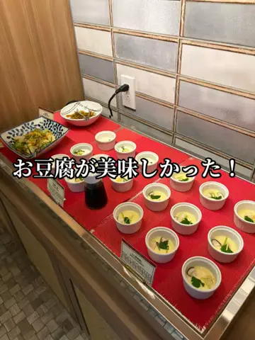 EXPOくまさんのTikTok投稿