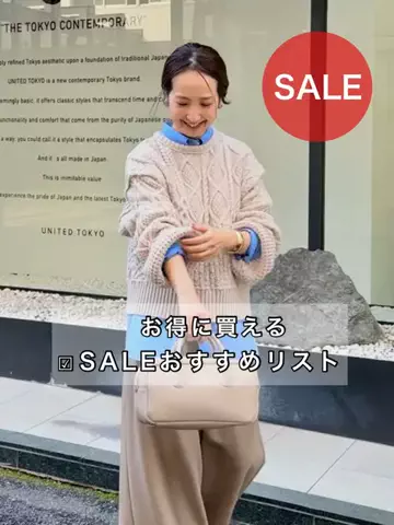 seinoのTikTok投稿