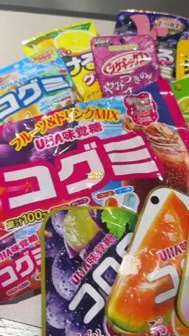 るみな💎ライブコマースのTikTok投稿