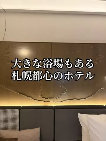 EXPOくまさんのTikTok投稿