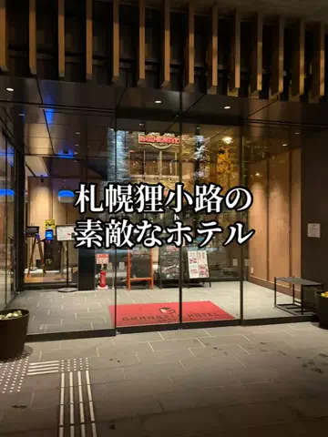 EXPOくまさんのTikTok投稿