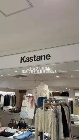 きしみりのTikTok投稿