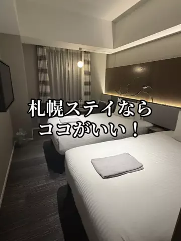 EXPOくまさんのTikTok投稿