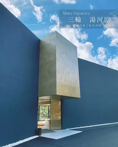 𝑀𝑢𝑢 🫧のTikTok投稿