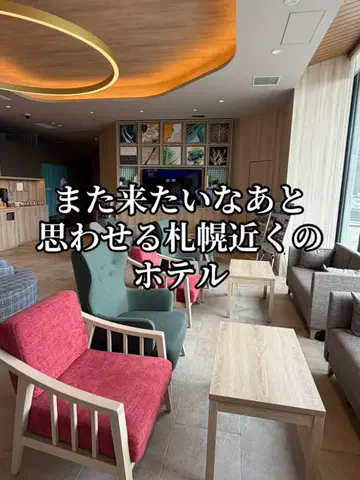 EXPOくまさんのTikTok投稿