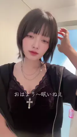 ゆいにゃ🐰🦋のTikTok投稿