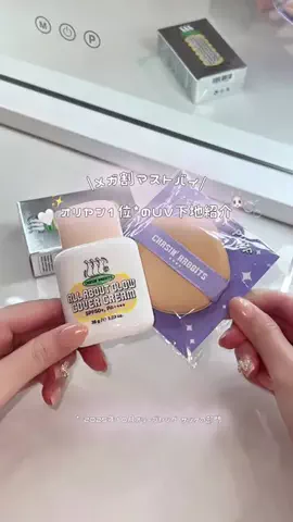 𝐒𝟐💠のTikTok投稿