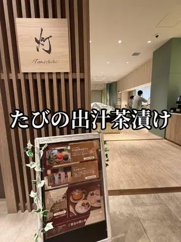 EXPOくまさんのTikTok投稿