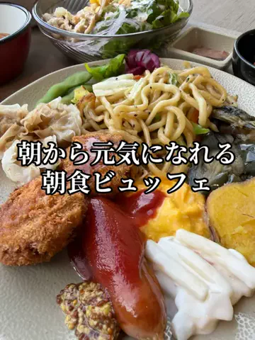 EXPOくまさんのTikTok投稿