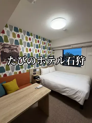 EXPOくまさんのTikTok投稿