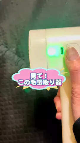 ★さったん★のTikTok投稿