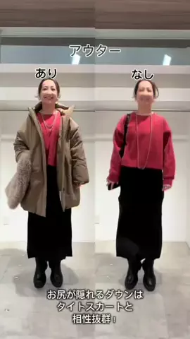seinoのTikTok投稿