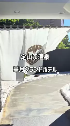 EXPOくまさんのTikTok投稿