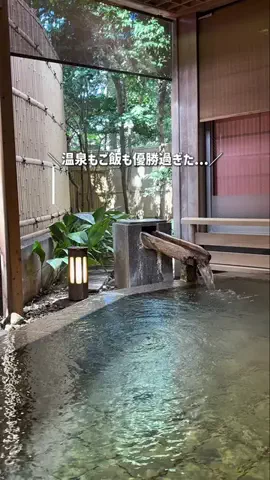 ももまる。のTikTok投稿