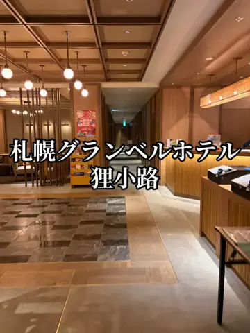 EXPOくまさんのTikTok投稿