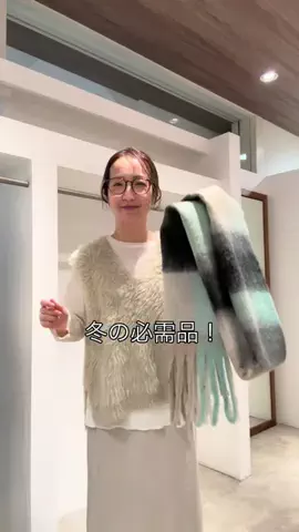 seinoのTikTok投稿