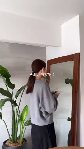 りさのTikTok投稿