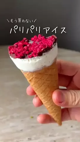 ともカフェ　もかのTikTok投稿