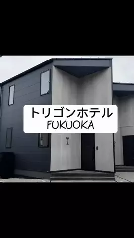 ★さったん★のTikTok投稿