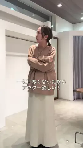 seinoのTikTok投稿