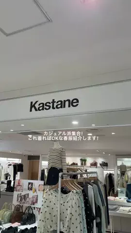 きしみりのTikTok投稿