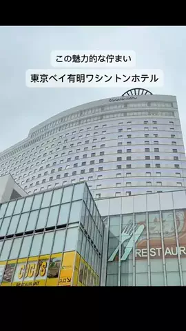 ★さったん★のTikTok投稿