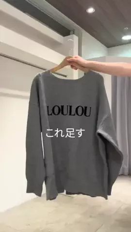 seinoのTikTok投稿