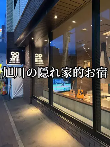 EXPOくまさんのTikTok投稿