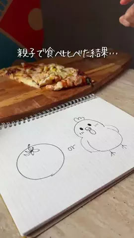 ともカフェ　もかのTikTok投稿