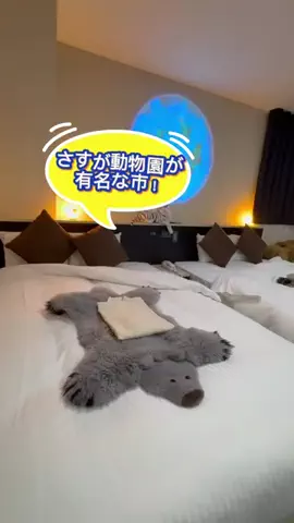★さったん★のTikTok投稿