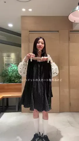きしみりのTikTok投稿