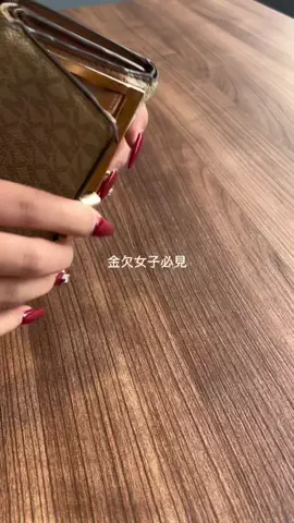 ゆな@垢抜けたいのTikTok投稿